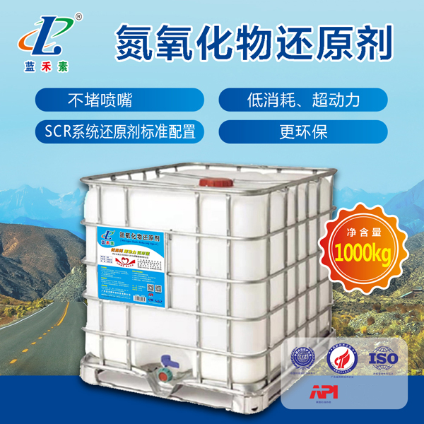 ��������߀ԭ����Һ