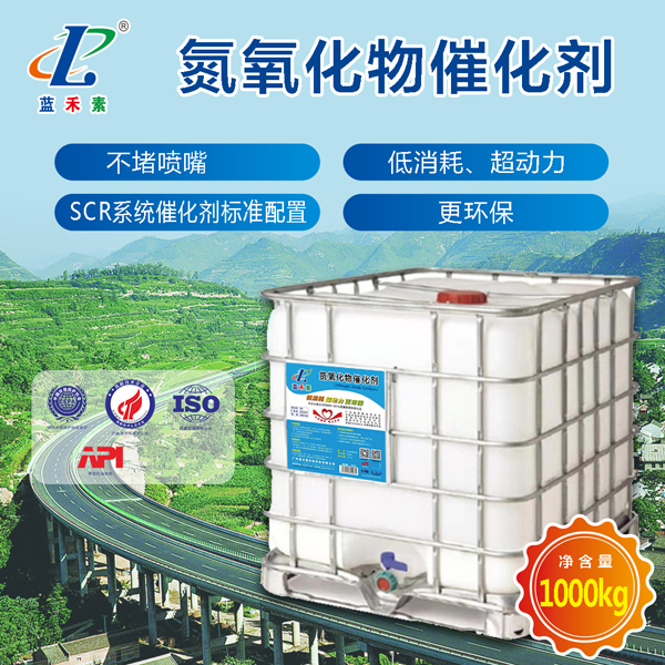 ��������߻�����Һ