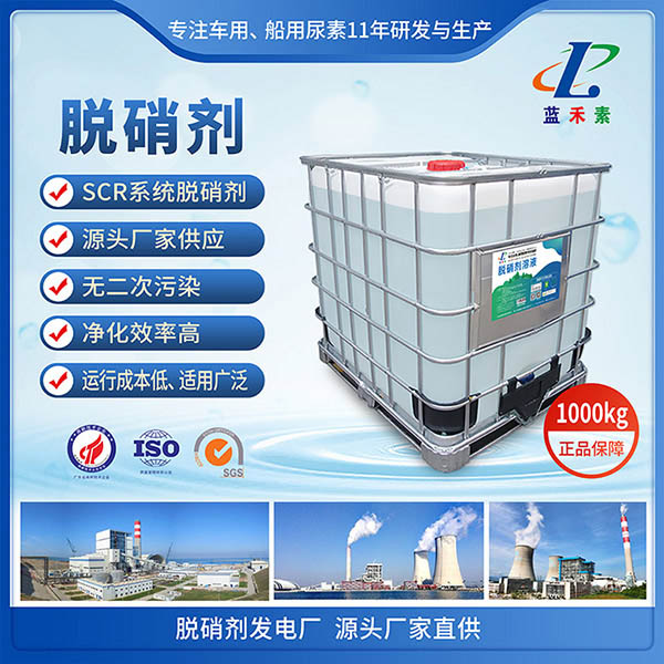 ݆��������Һ