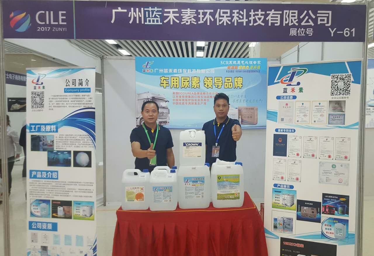 һ��һ·�����̑�