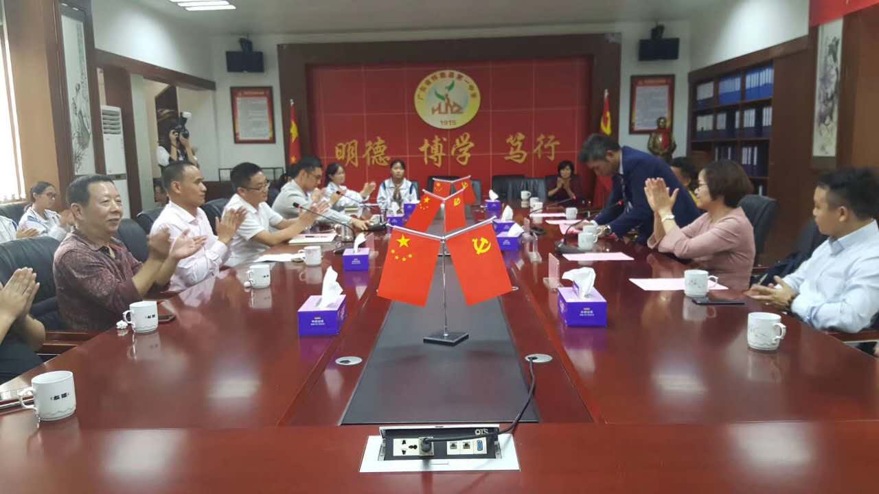 ������ƽ�����Մ��