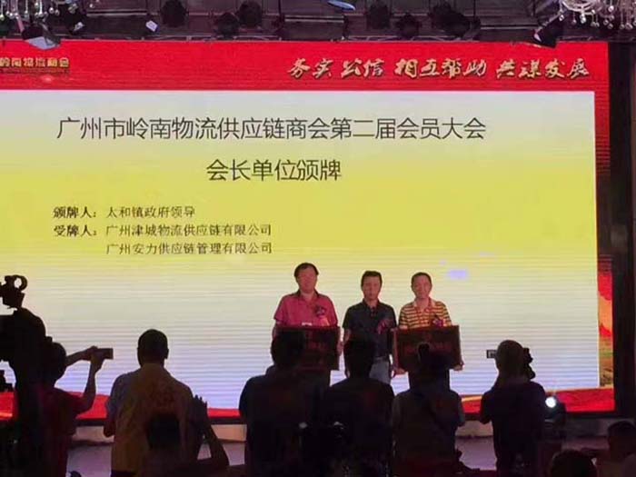 �X�������C���xʽ