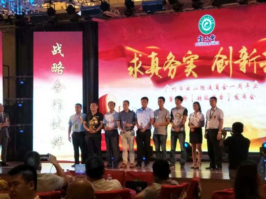 ���Ի��������C