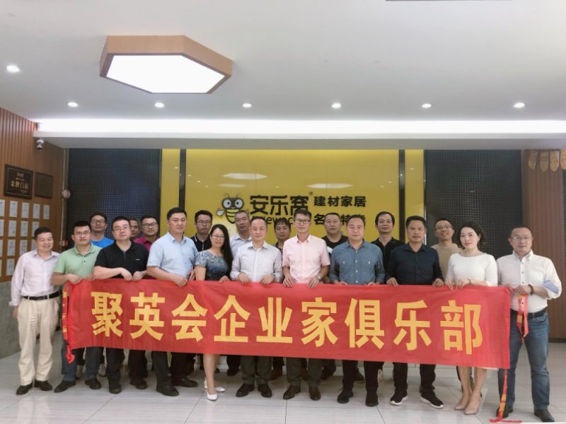 ��خ��Ӣ����I�Ҿ㘷������