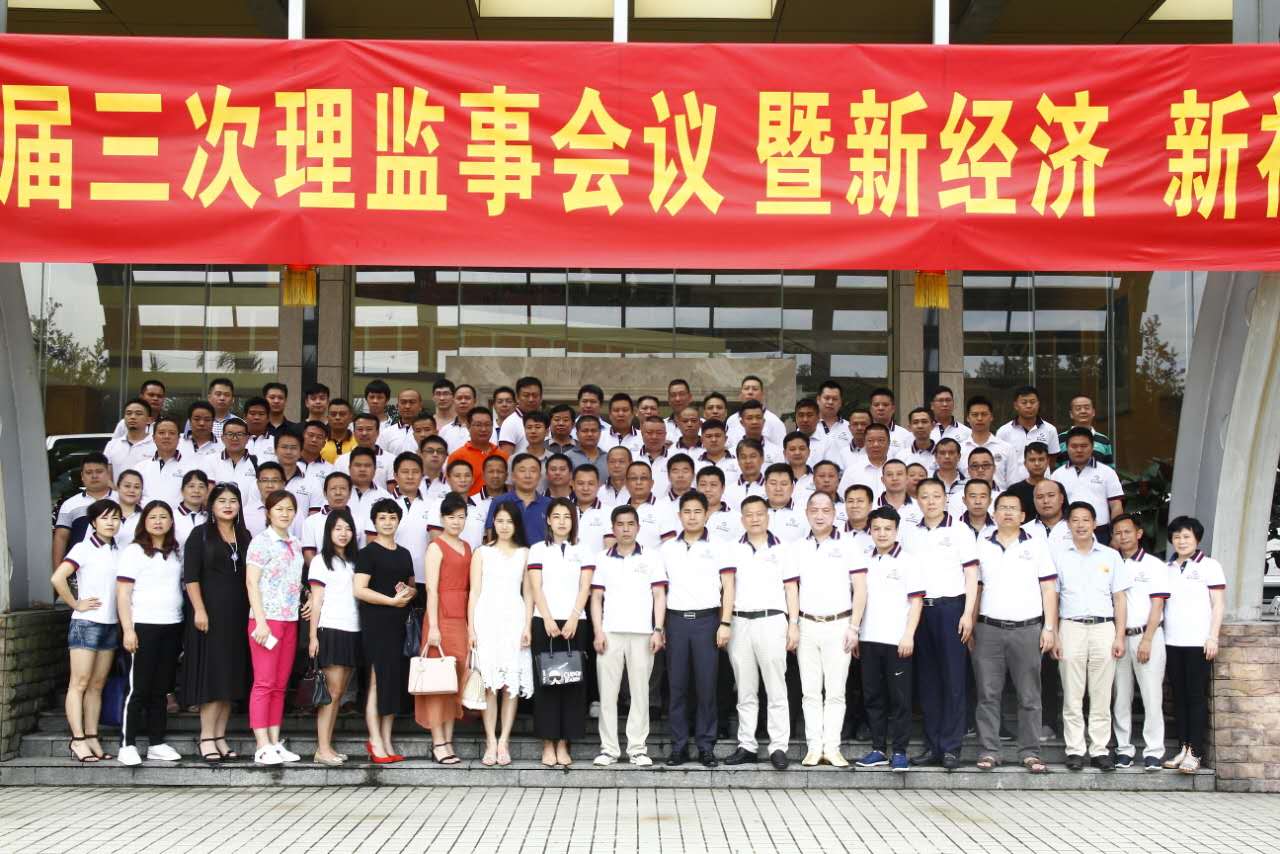 ���O���h��Ӱ