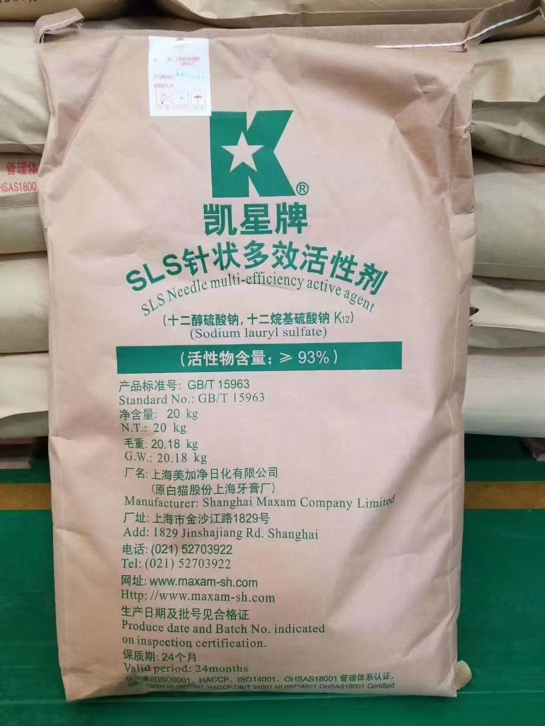 ʮ����������c